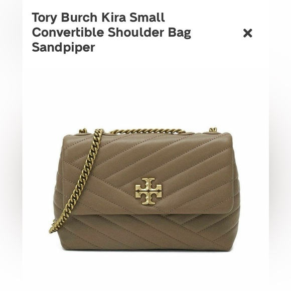 Tory Burch Handbags - Tory Burch Kira Small Convertible Shoulder Bag - Sandpiper NWT